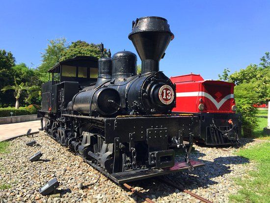 Alishan Forest Railway Garage Park